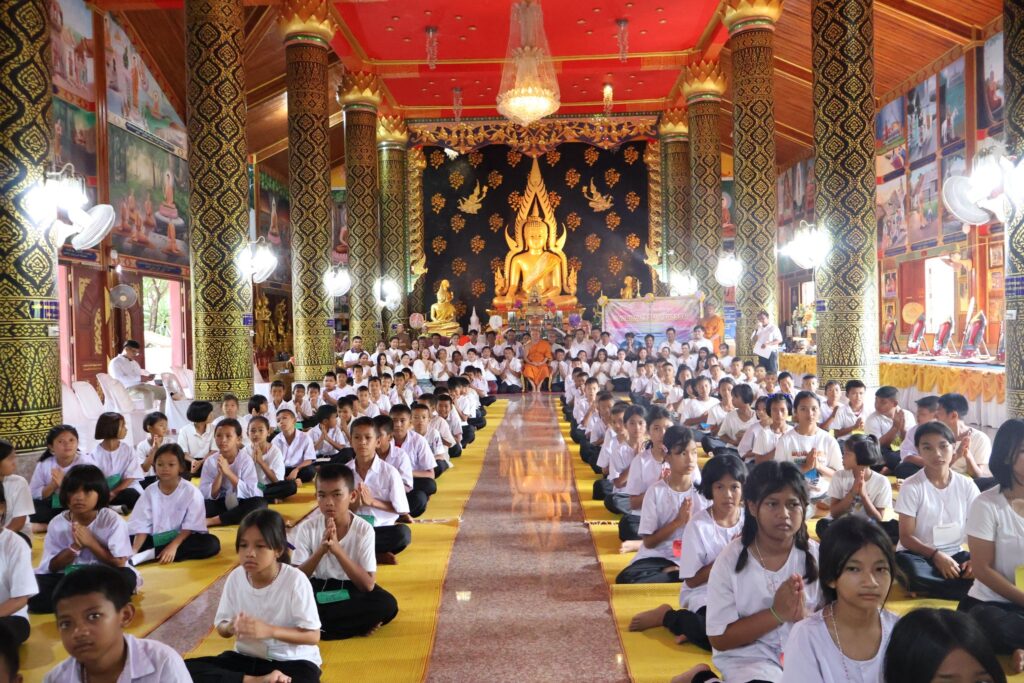 โครงการอบรมคุณธรรมจริยธรรม องค์การบริหารส่วนตำบลประดู่