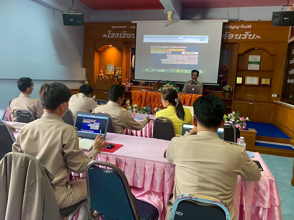 อบรมเชิงปฏิบัติการ หลักสูตรเสริมศักยภาพครูด้วย AI เพื่อการจัดการเรียนรู้ยุคใหม่และคลังสื่อเทคโนโลยีดิจิทัล OCC