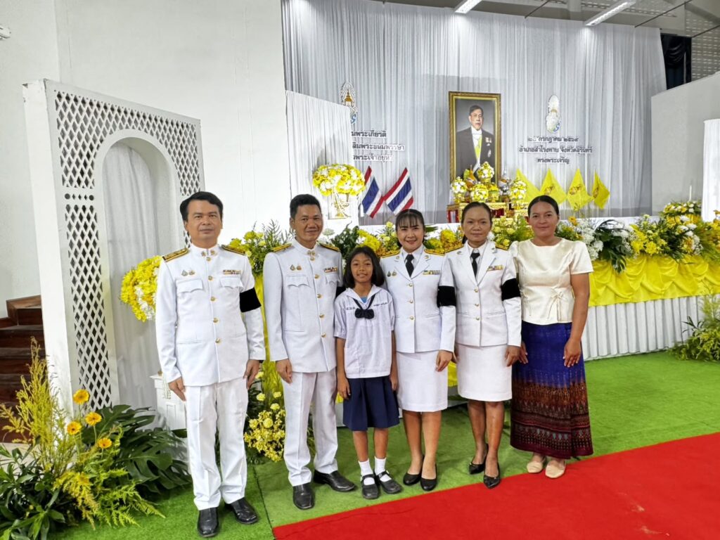 กิจกรรมพิธีทำบุญตักบาตร วันเฉลิมฯ ร.10